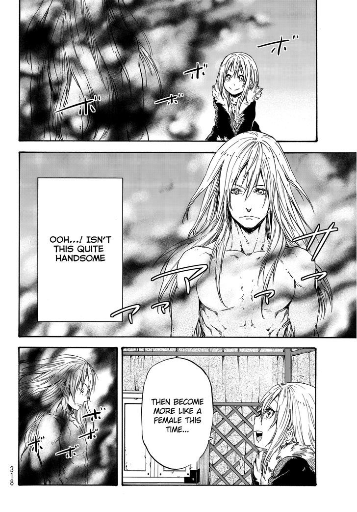 That Time I Got Reincarnated as a Slime, Chapter 11 image 23